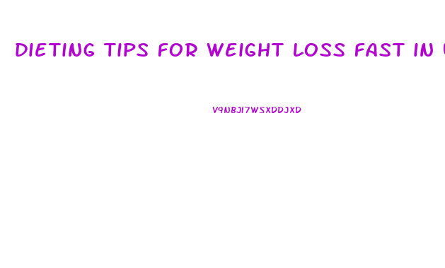 dieting tips for weight loss fast in urdu