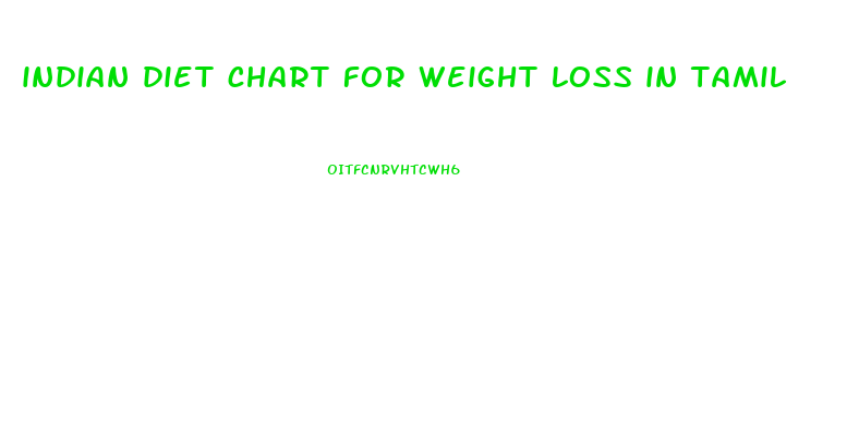 indian diet chart for weight loss in tamil