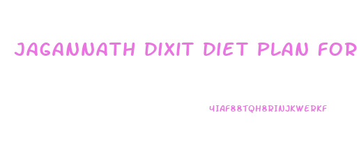 jagannath dixit diet plan for weight loss in marathi