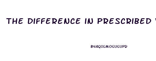 the difference in prescribed weight loss pills
