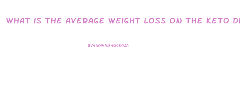 what is the average weight loss on the keto diet