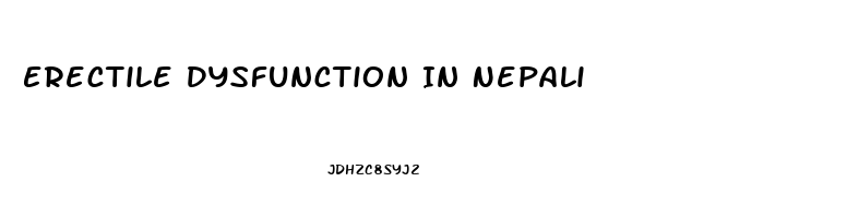 Erectile Dysfunction In Nepali