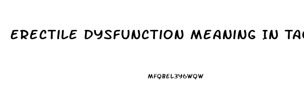 Erectile Dysfunction Meaning In Tagalog