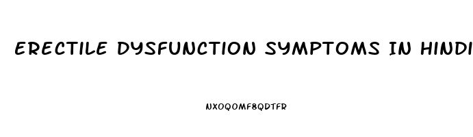 Erectile Dysfunction Symptoms In Hindi