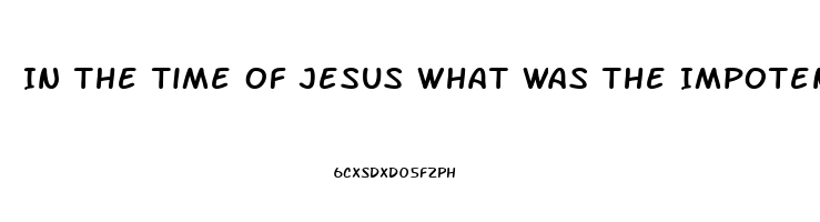 In The Time Of Jesus What Was The Impotence Of The Temple Of Jerusalem