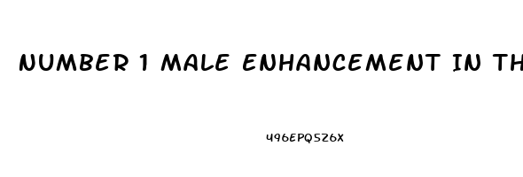 Number 1 Male Enhancement In The World