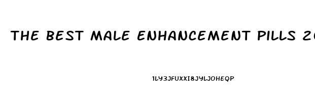 The Best Male Enhancement Pills 2023