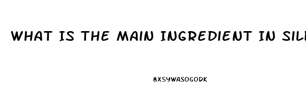 What Is The Main Ingredient In Sildenafil