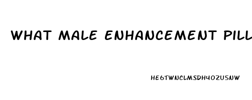 What Male Enhancement Pills Does Gnc Sell