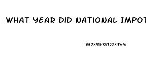 What Year Did National Impotence Christmas Vacation Come Out