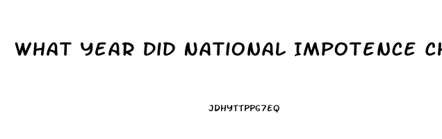 What Year Did National Impotence Christmas Vacation Come Out