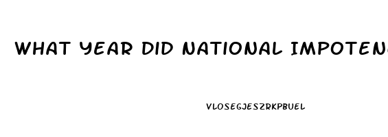 What Year Did National Impotence Christmas Vacation Come Out