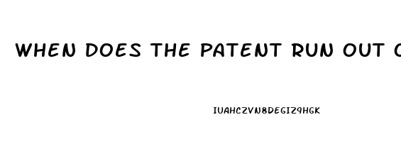 When Does The Patent Run Out On Viagra