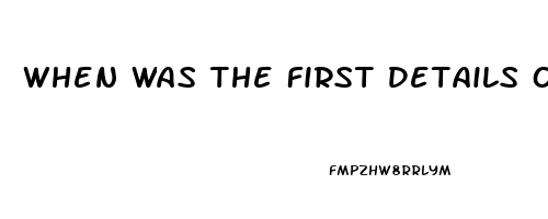 When Was The First Details On Female Rhino Impotence First Researched
