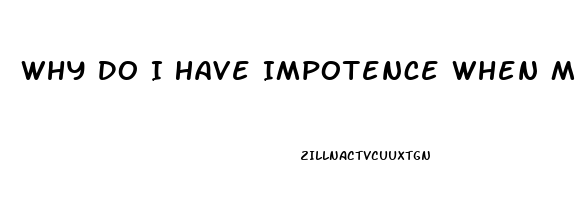 Why Do I Have Impotence When My Hormone Levels Are High