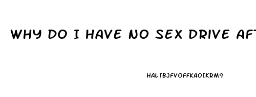 Why Do I Have No Sex Drive After Highschool