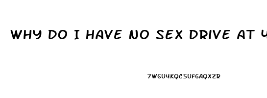 Why Do I Have No Sex Drive At 40