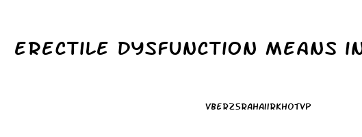 erectile dysfunction means in marathi