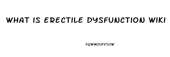 what is erectile dysfunction wiki