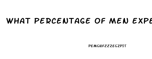 what percentage of men experience erectile dysfunction